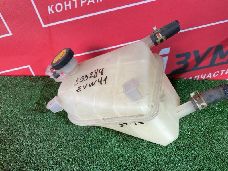 Бачок расширительный, 500 рублей, Солонцы