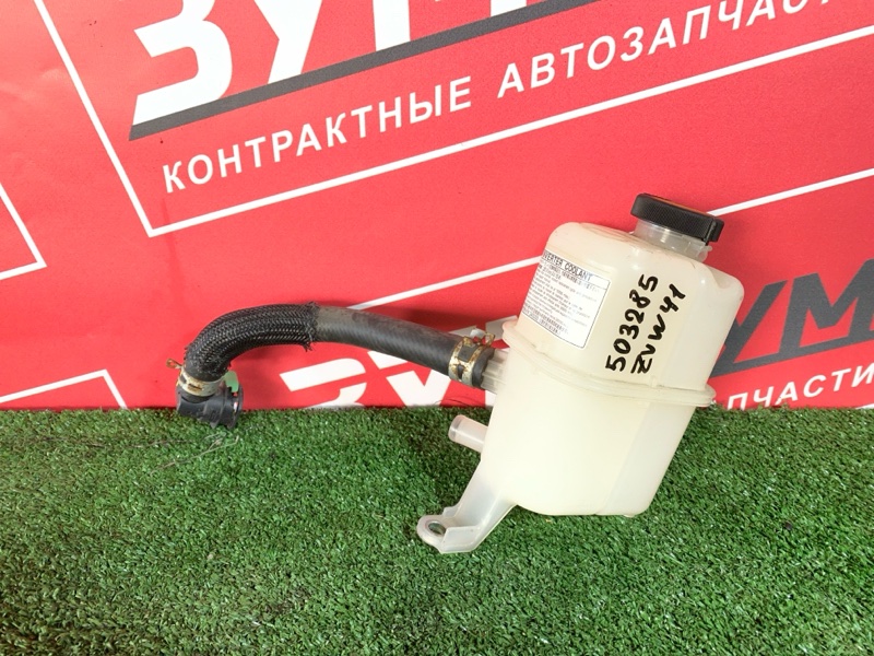 Бачок инвертора, 500 рублей, Солонцы