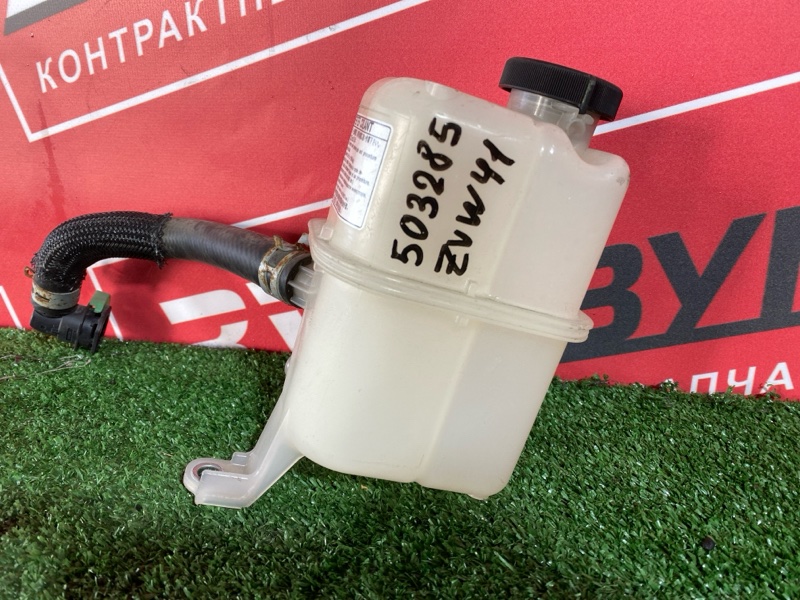 Бачок инвертора, 500 рублей, Солонцы