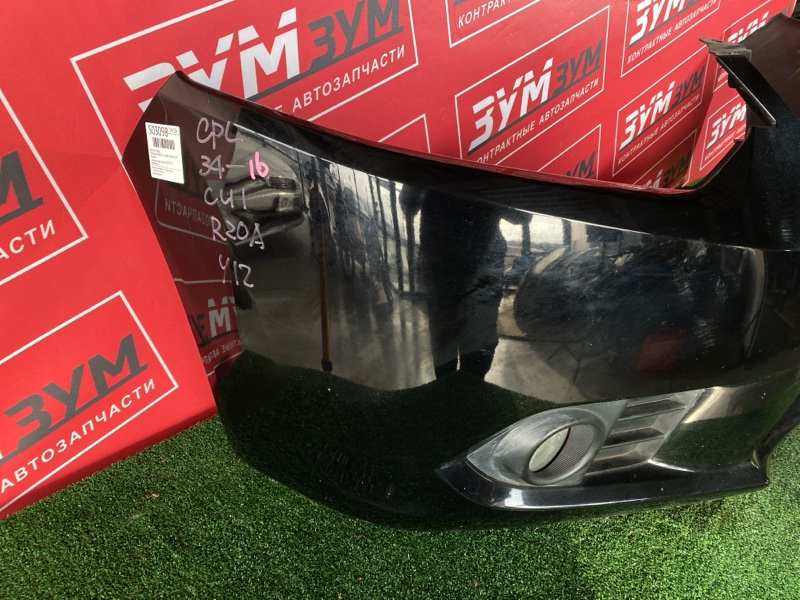 Бампер, 36000 рублей, Красноярск