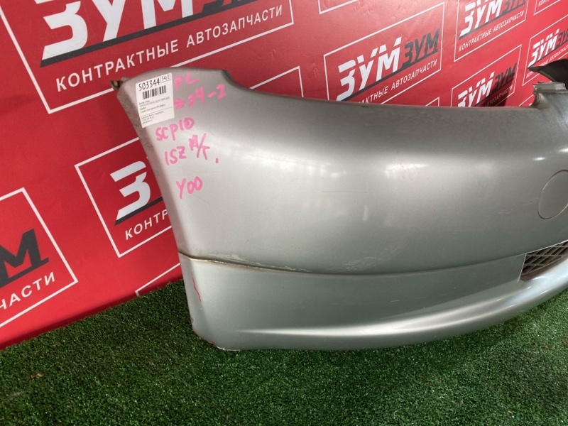 Бампер, 17100 рублей, Красноярск