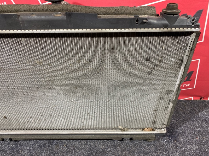 Радиатор двигателя, 8200 рублей, Солонцы