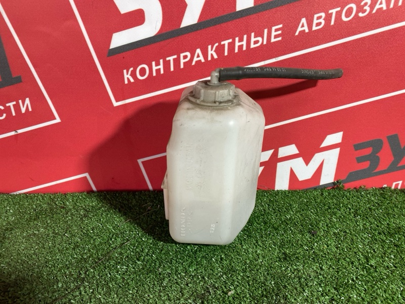 Бачок расширительный, 300 рублей, Солонцы