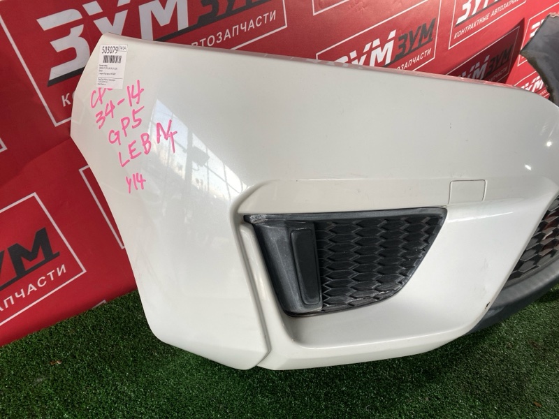 Бампер, 26500 рублей, Красноярск