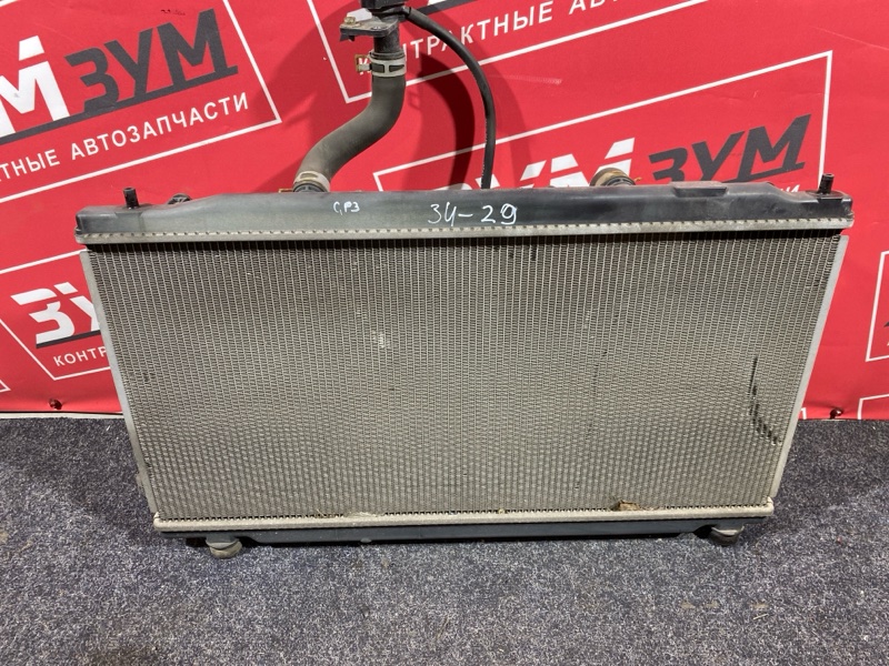 Радиатор двигателя, 5000 рублей, Солонцы