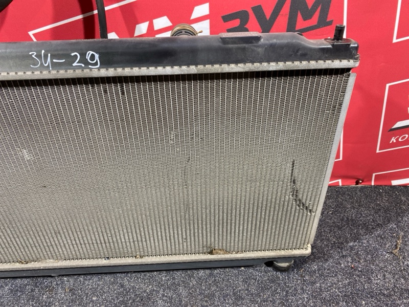 Радиатор двигателя, 5000 рублей, Солонцы