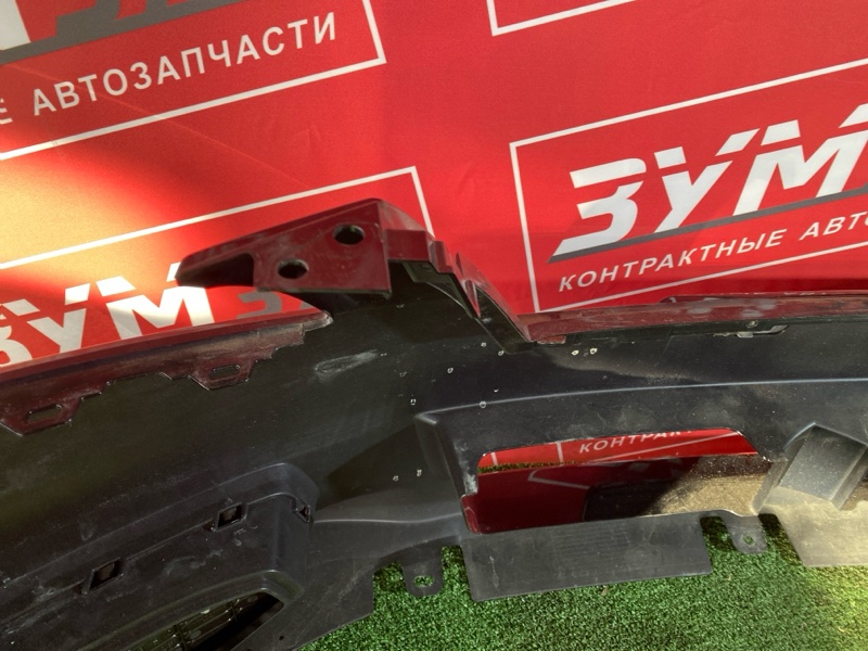 Бампер, 50000 рублей, Солонцы
