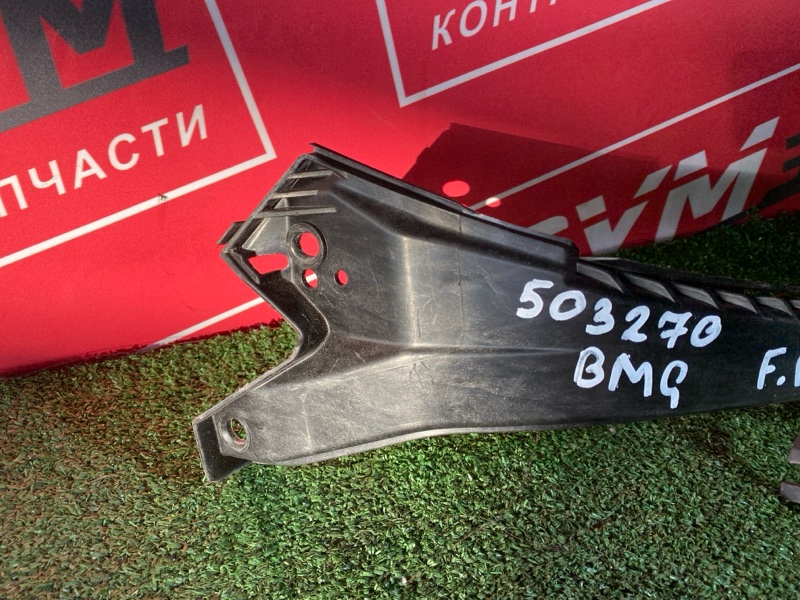 Планка под фару, 3500 рублей, Солонцы