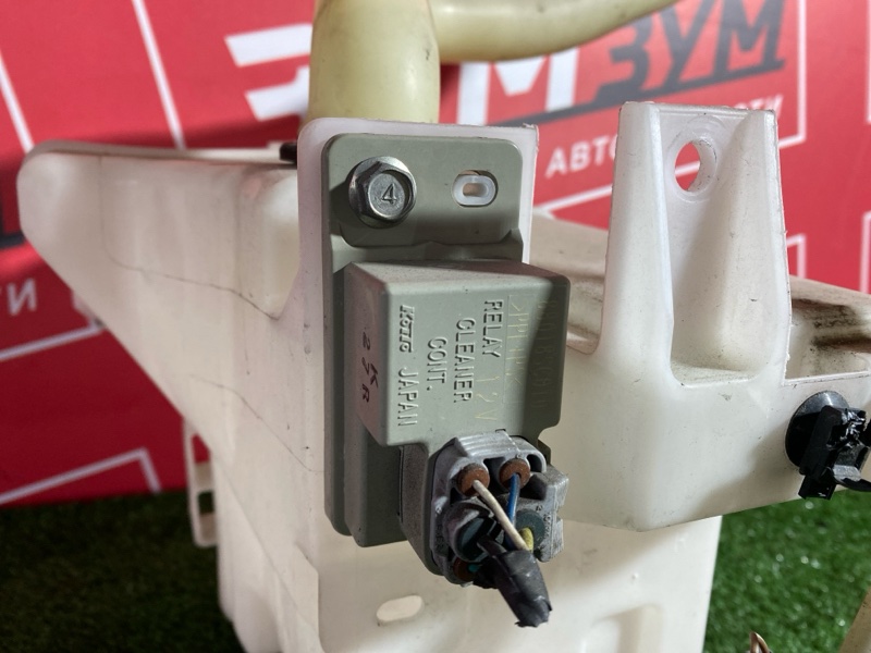 Бачок омывателя, 2500 рублей, Солонцы