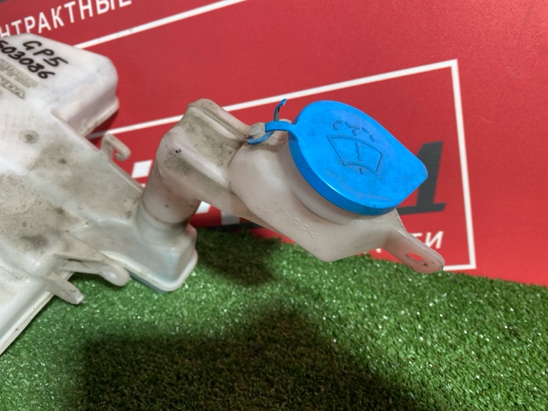 Бачок омывателя, 2500 рублей, Солонцы