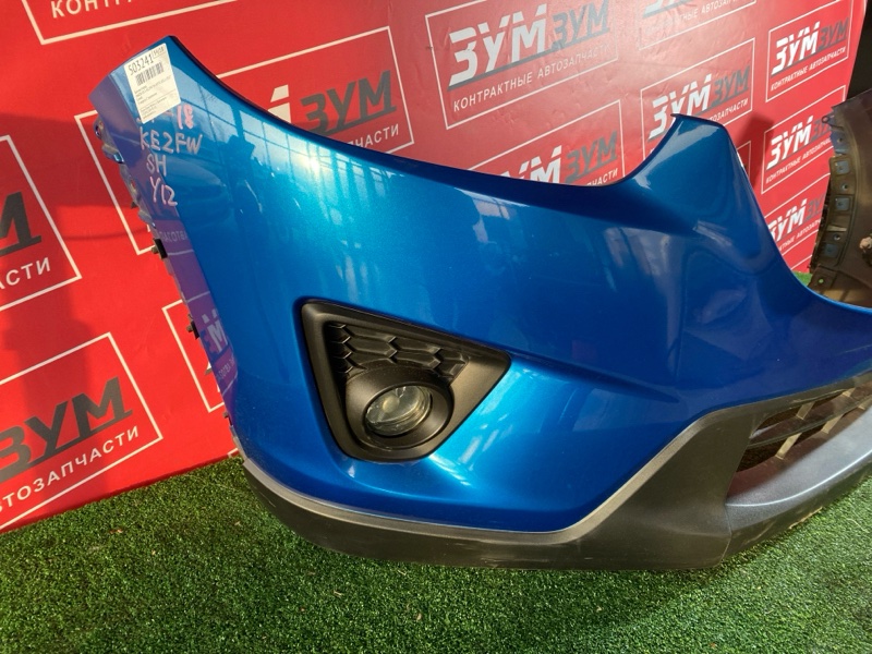 Бампер, 35000 рублей, Солонцы