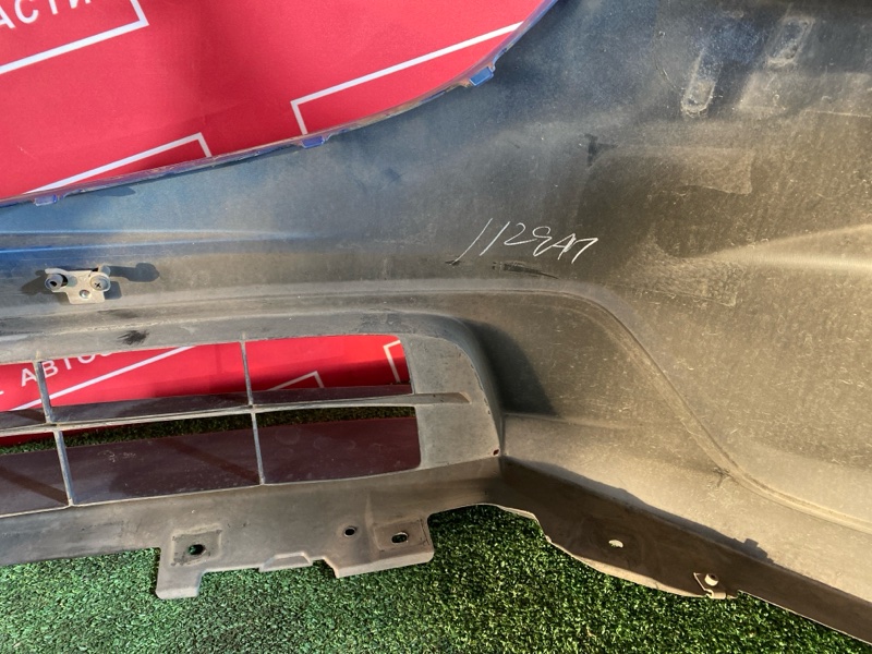 Бампер, 35000 рублей, Солонцы