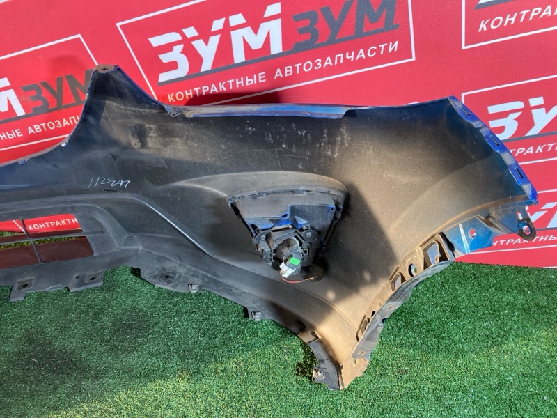 Бампер, 35000 рублей, Солонцы