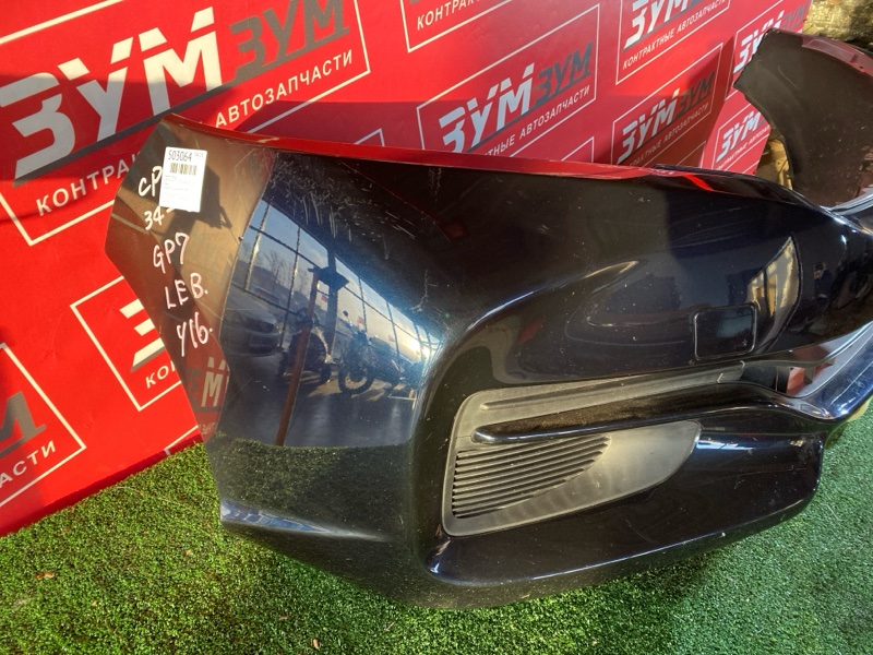 Бампер, 50000 рублей, Красноярск