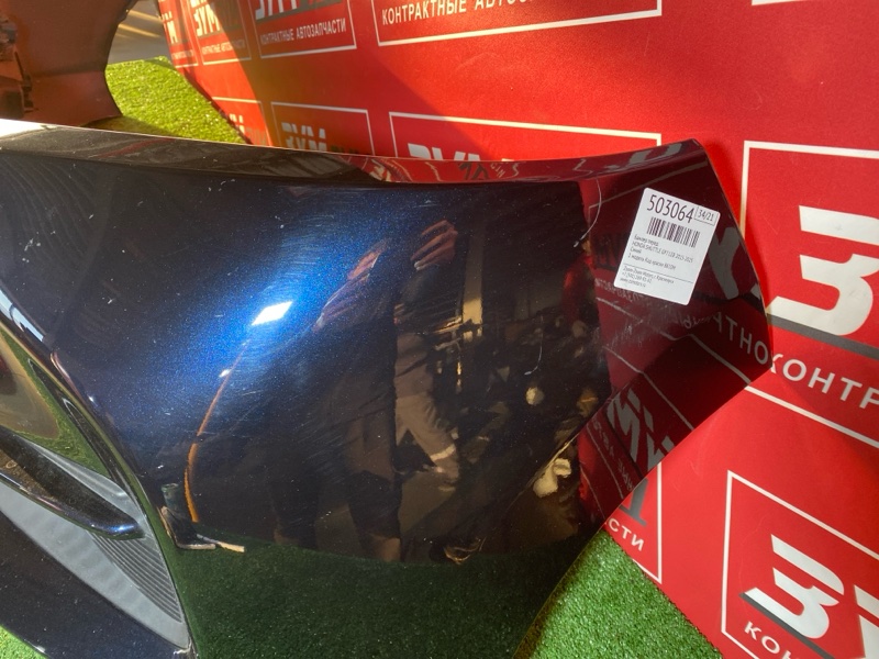 Бампер, 50000 рублей, Красноярск