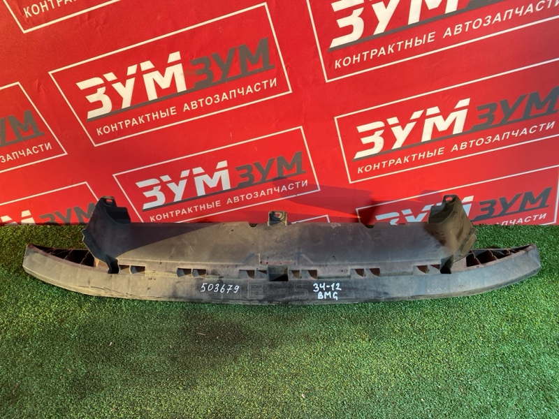 Защита бампера, 1500 рублей, Солонцы