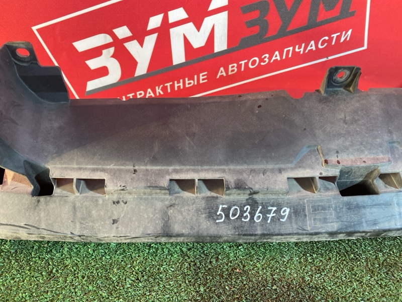 Защита бампера, 1500 рублей, Солонцы