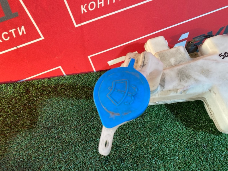 Бачок омывателя, 3400 рублей, Солонцы