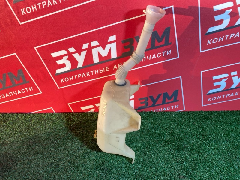 Бачок омывателя, 800 рублей, Солонцы