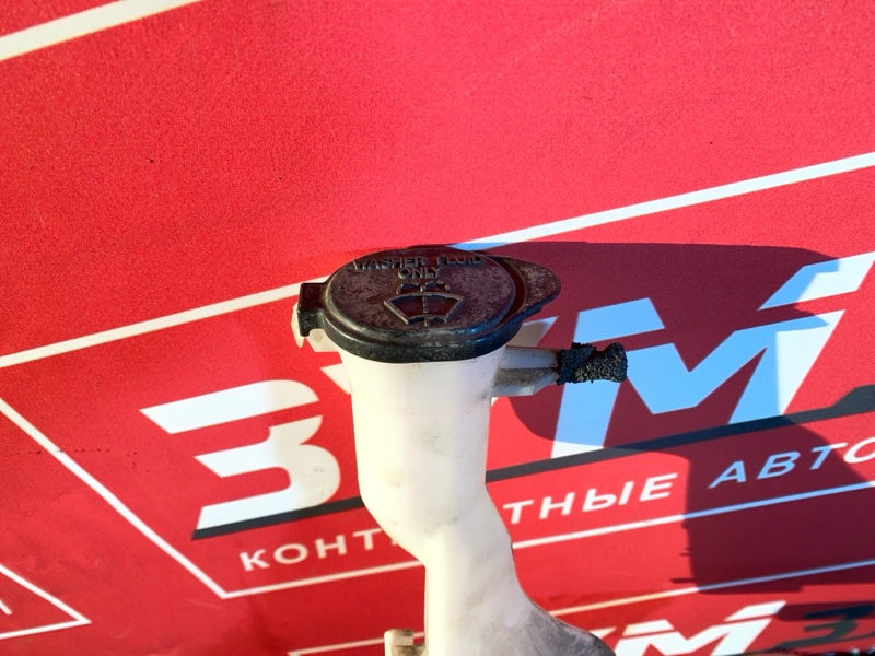 Бачок омывателя, 500 рублей, Солонцы