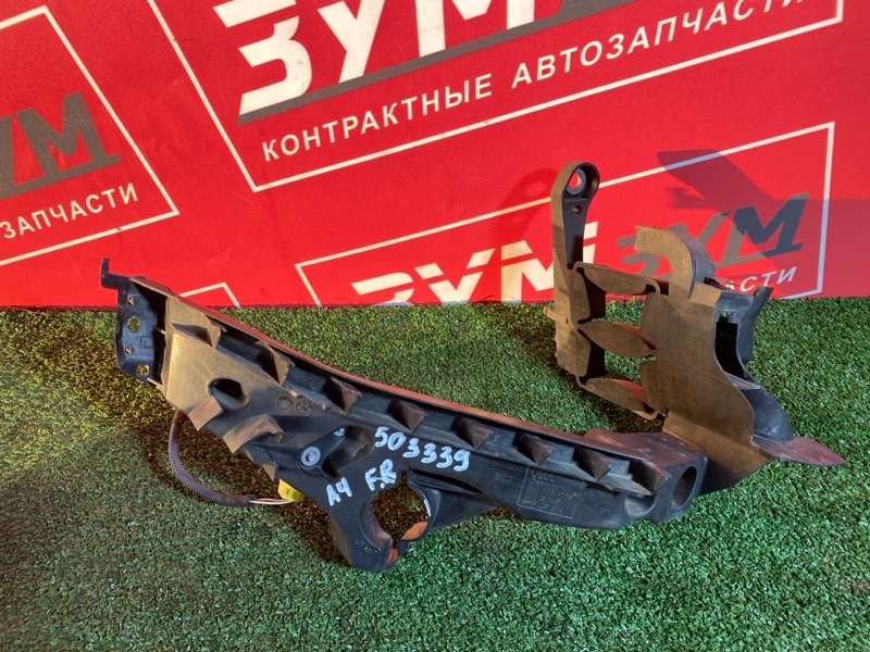 Планка под фару, 1200 рублей, Солонцы