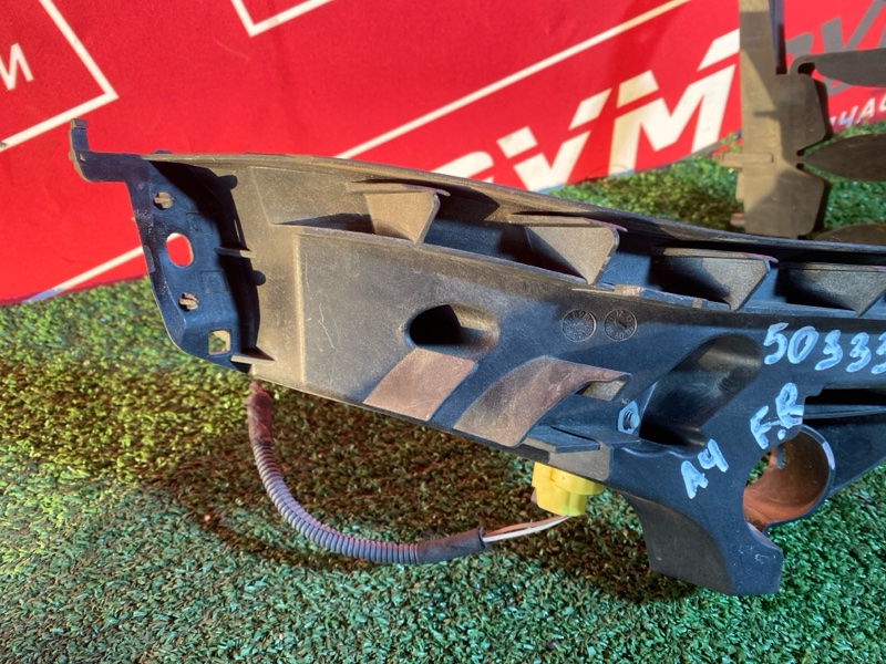 Планка под фару, 1200 рублей, Солонцы