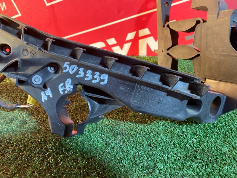 Планка под фару, 1200 рублей, Солонцы