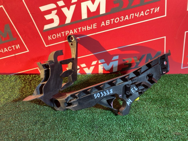 Планка под фару, 1200 рублей, Солонцы