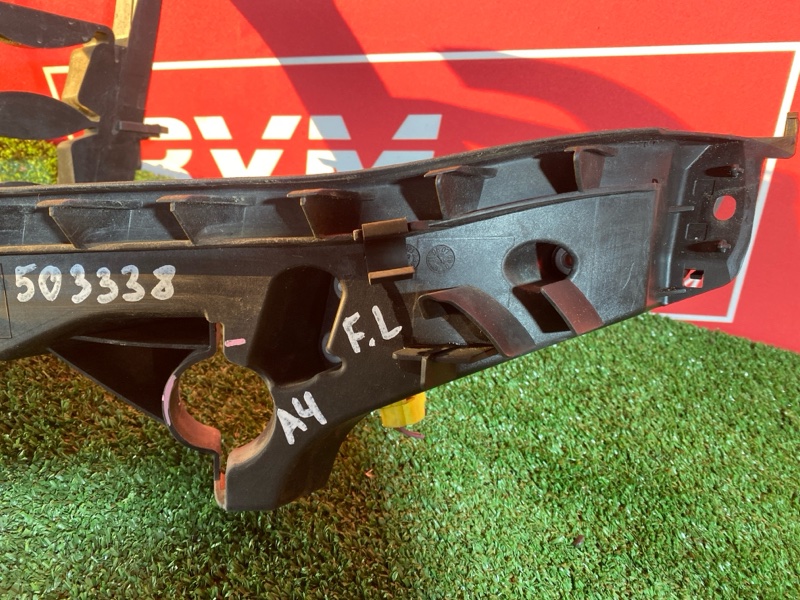 Планка под фару, 1200 рублей, Солонцы