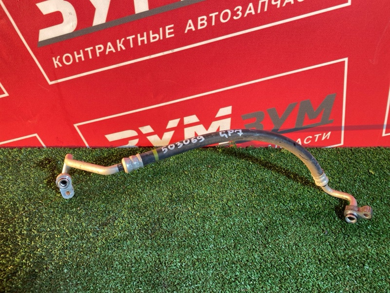 Шланг кондиционера, 800 рублей, Солонцы