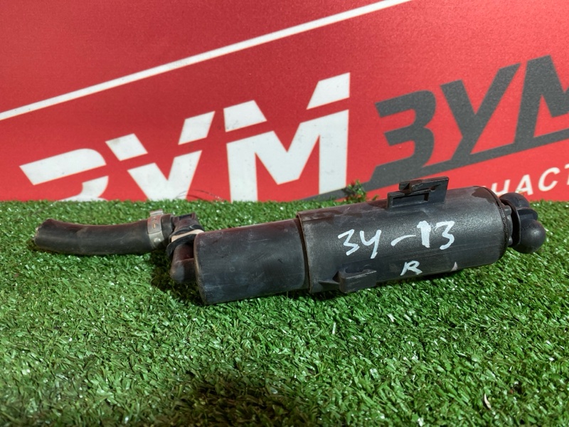 Форсунка омывателя, 1500 рублей, Солонцы