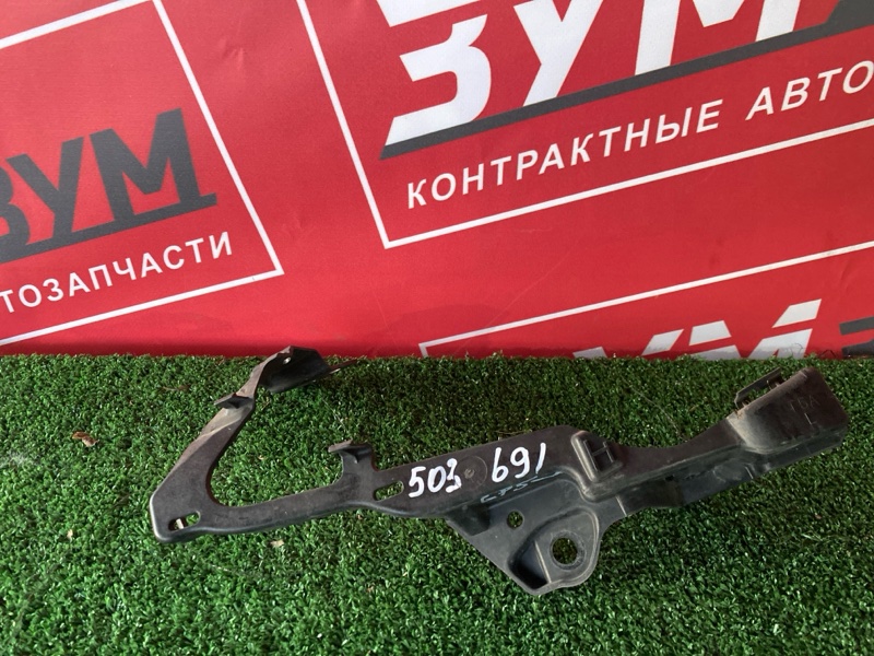 Планка под фару, 2200 рублей, Солонцы