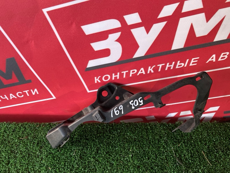 Планка под фару, 2200 рублей, Солонцы