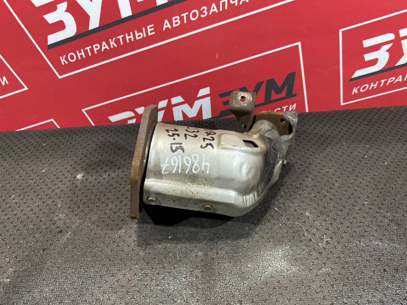 Катализатор, 28500 рублей, Солонцы