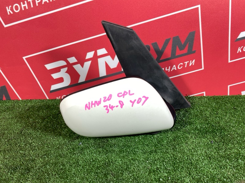 Зеркало боковое, 1500 рублей, Солонцы