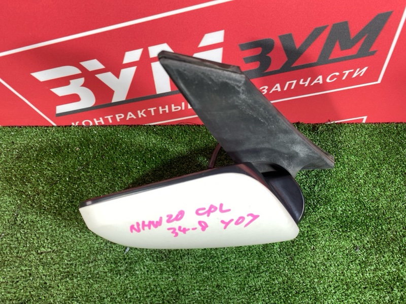 Зеркало боковое, 1500 рублей, Солонцы