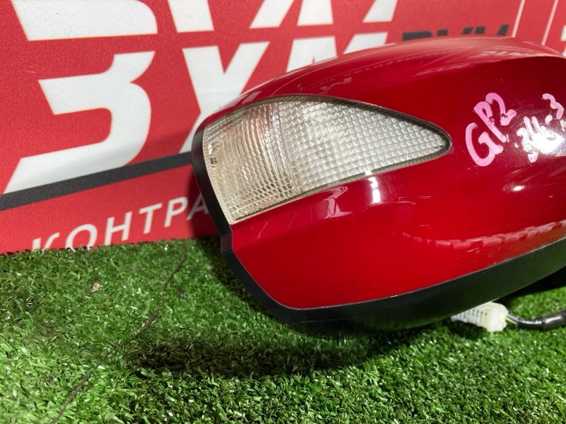 Зеркало боковое, 3400 рублей, Солонцы