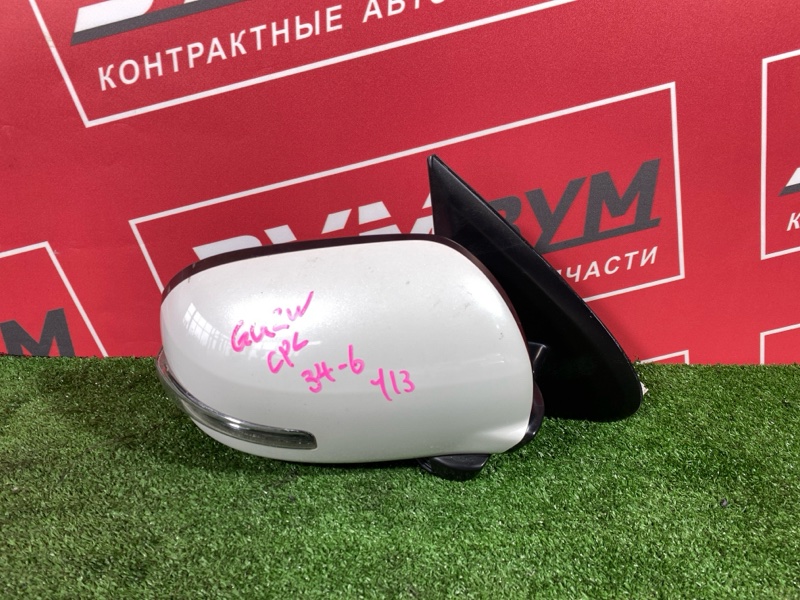 Зеркало боковое, 13500 рублей, Солонцы