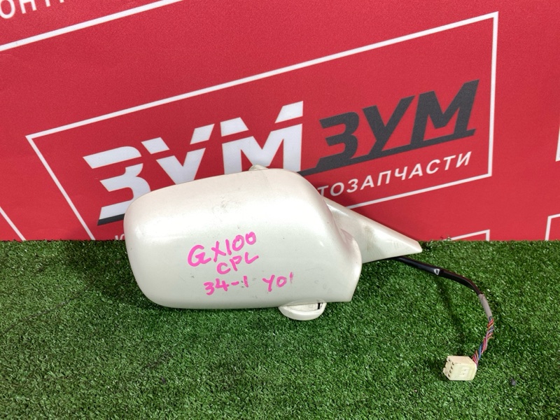 Зеркало боковое, 600 рублей, Солонцы