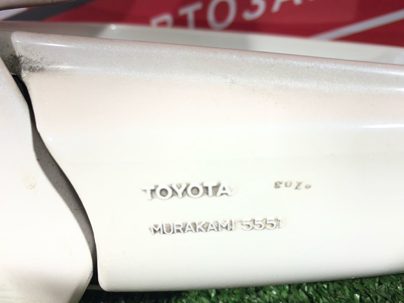 Зеркало боковое, 600 рублей, Солонцы