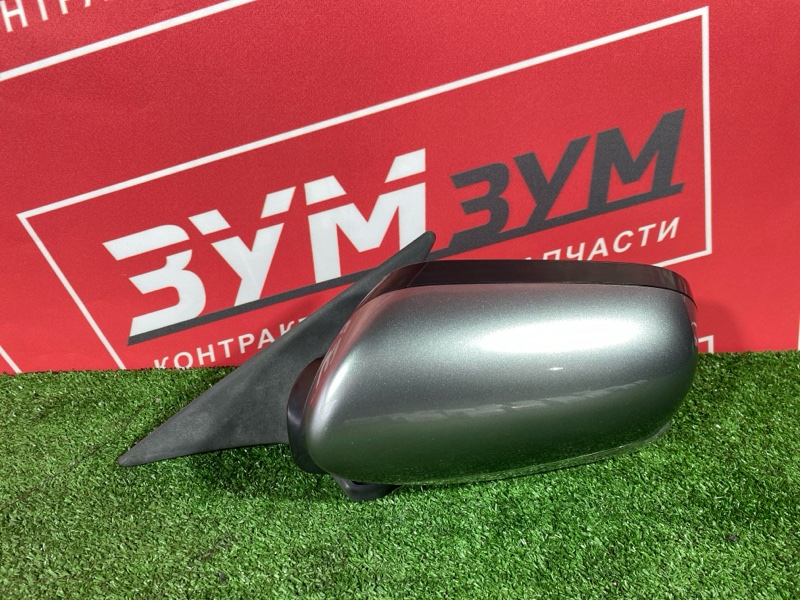 Зеркало боковое, 2900 рублей, Солонцы