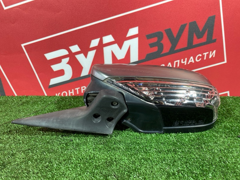 Зеркало боковое, 2900 рублей, Солонцы