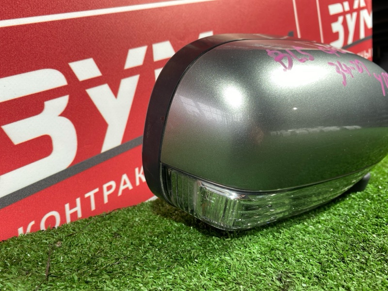 Зеркало боковое, 2400 рублей, Солонцы