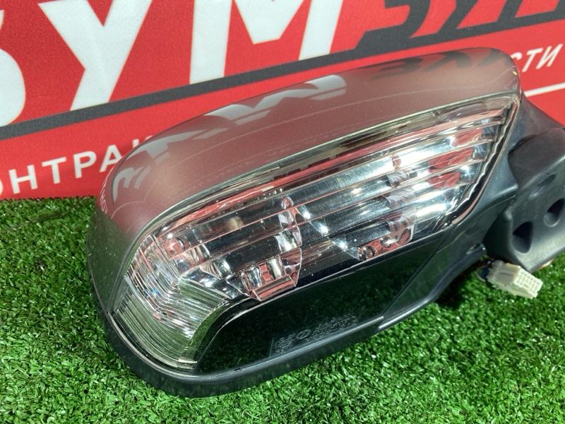 Зеркало боковое, 2400 рублей, Солонцы