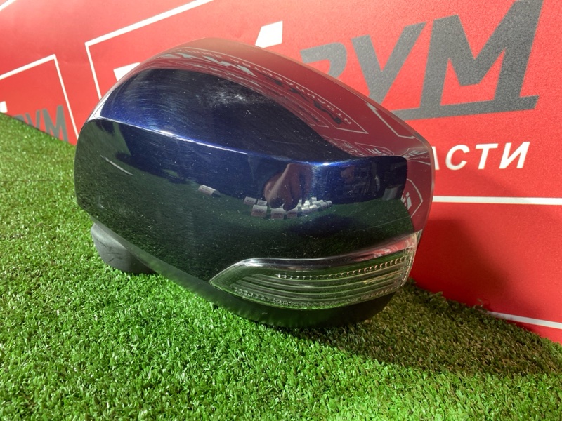 Зеркало боковое, 5000 рублей, Солонцы