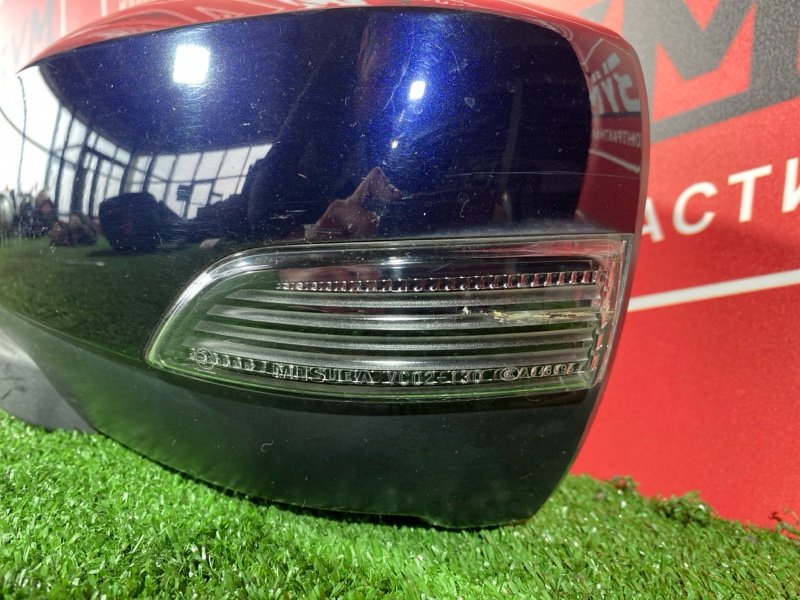 Зеркало боковое, 5000 рублей, Солонцы