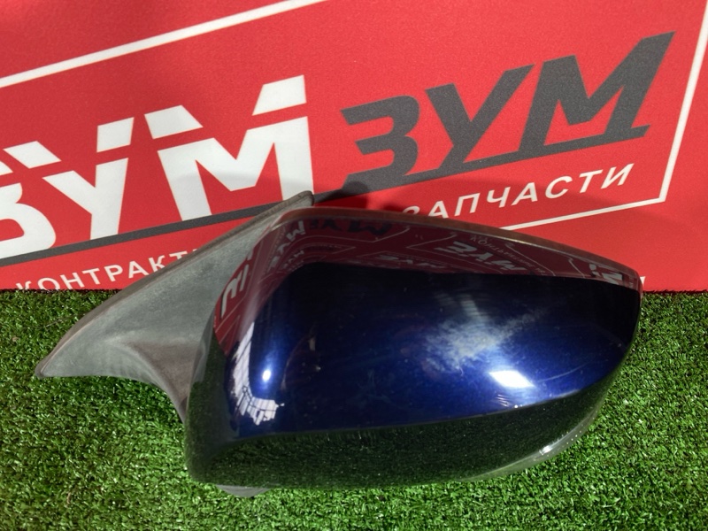 Зеркало боковое, 5000 рублей, Солонцы