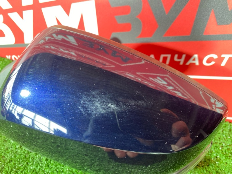 Зеркало боковое, 5000 рублей, Солонцы