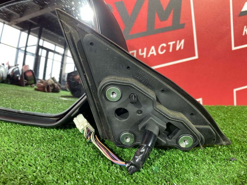 Зеркало боковое, 5000 рублей, Солонцы