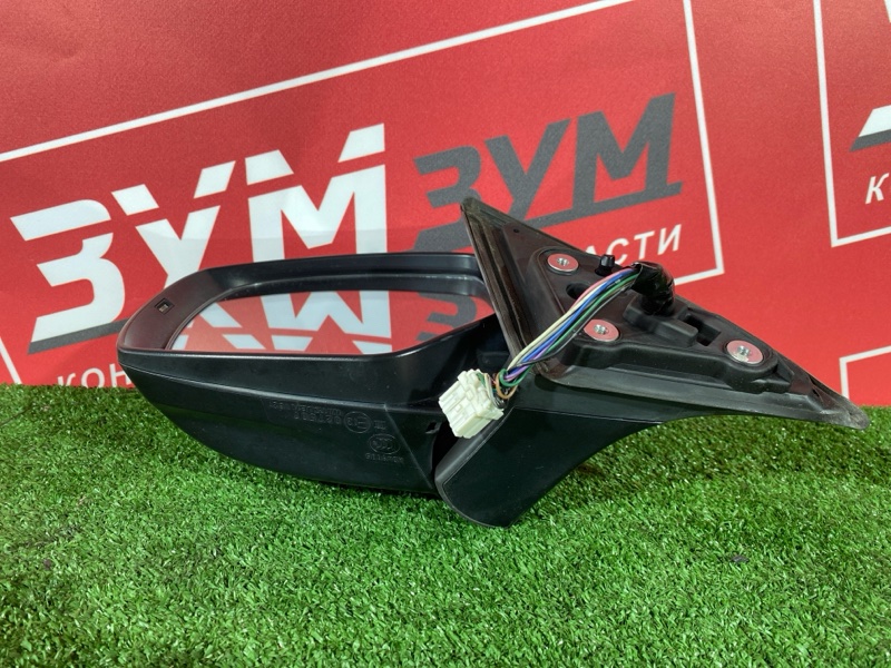 Зеркало боковое, 5000 рублей, Солонцы